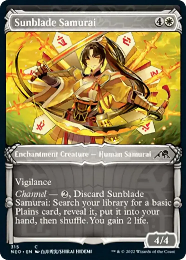 Sunblade Samurai (Showcase) (315) (Neo) 1