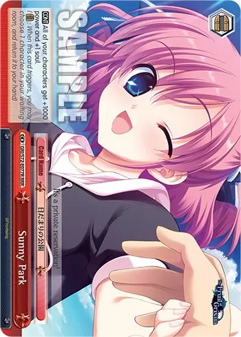 Sunny Park [The Fruit Of Grisaia] 1