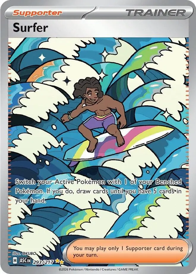 Surfer (293/217) (Asc) 1