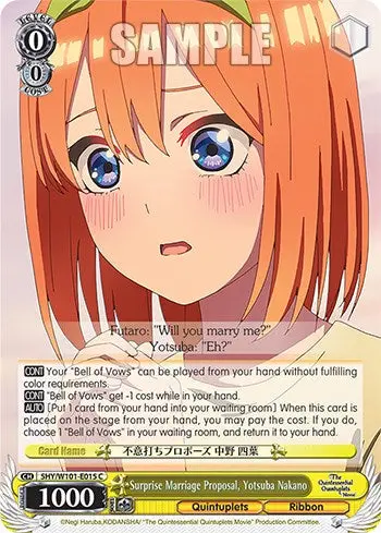 Surprise Marriage Proposal, Yotsuba Nakano (5Hy/W101-E015 C) [The Quintessential Quintuplets Movie] 1