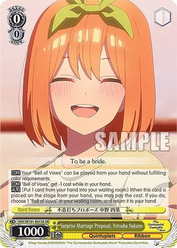 Surprise Marriage Proposal, Yotsuba Nakano (5Hy/W101-E015s Sr) [The Quintessential Quintuplets Movie] 1