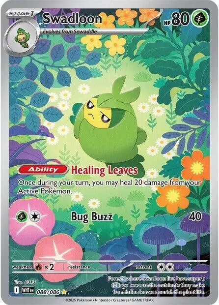 Swadloon (088/086) (Wht) 1