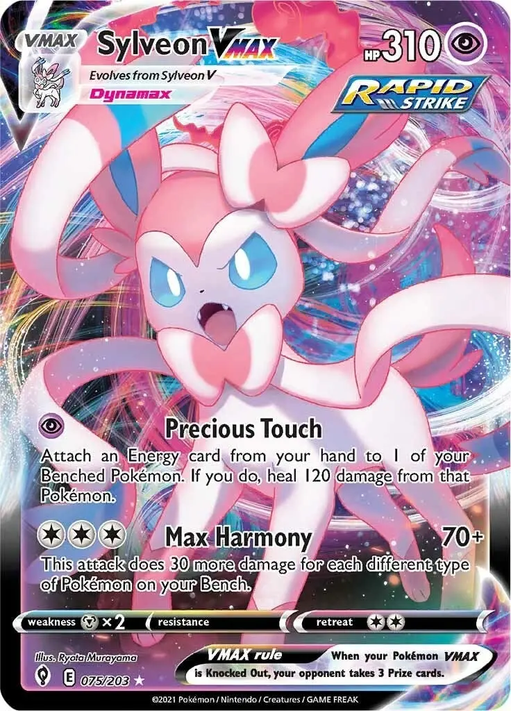 Sylveon Vmax (075/203) (Swsh07) 1