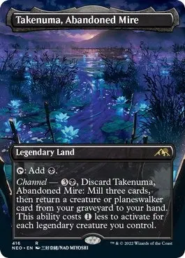 Takenuma, Abandoned Mire (Borderless) (416) (Neo) 1