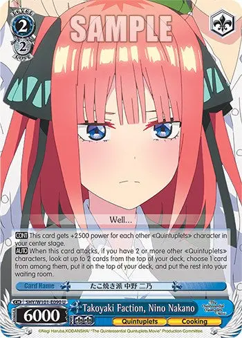 Takoyaki Faction, Nino Nakano (5Hy/W101-E090 U) [The Quintessential Quintuplets Movie] 1