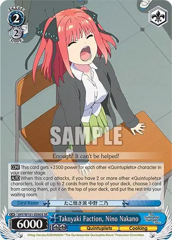 Takoyaki Faction, Nino Nakano (5Hy/W101-E090s Sr) [The Quintessential Quintuplets Movie] 1