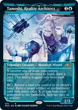 Tameshi, Reality Architect (Showcase) (375) (Neo) 1