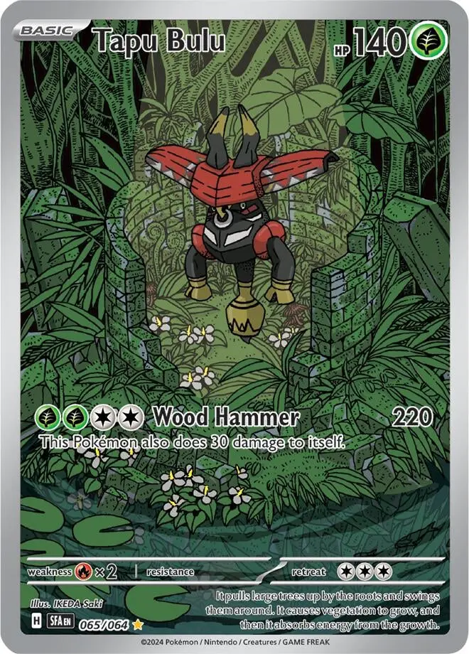 Tapu Bulu (065/064) (Sfa) 1