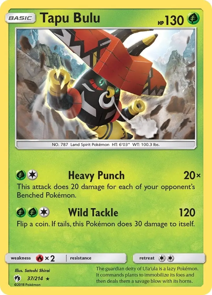 Tapu Bulu (37/214) (Sm8) 1
