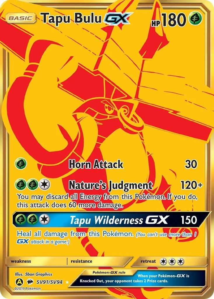 Tapu Bulu Gx (Sv91/Sv94) (Hif:Sv) 1