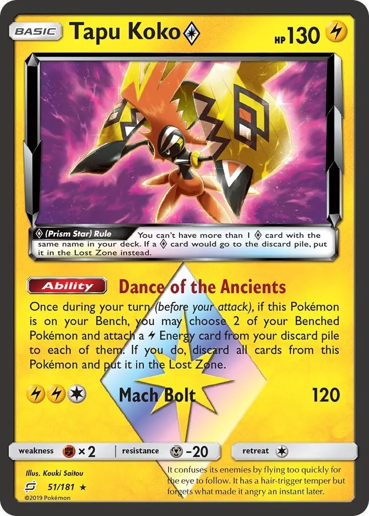 Tapu Koko Prism Star (51/181) (Sm9) 1