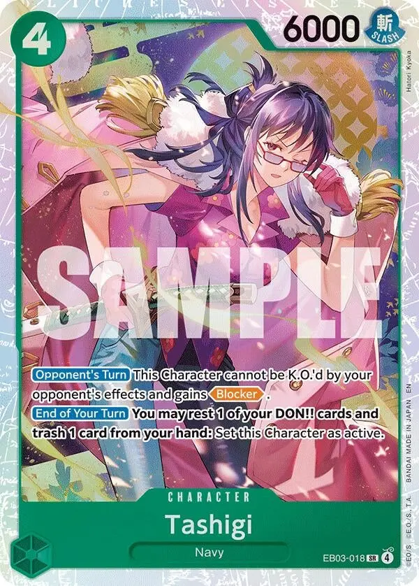 Tashigi (Eb03-018) (Eb-03) 1