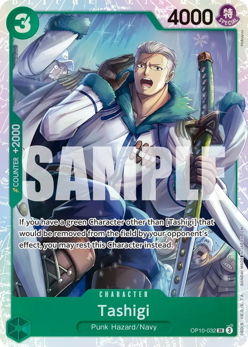 Tashigi (Reprint) (Op10-032) (Prb-02) 1