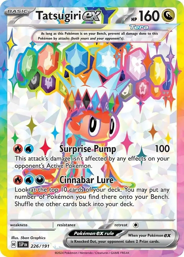 Tatsugiri Ex (226/191) (Ssp) 1