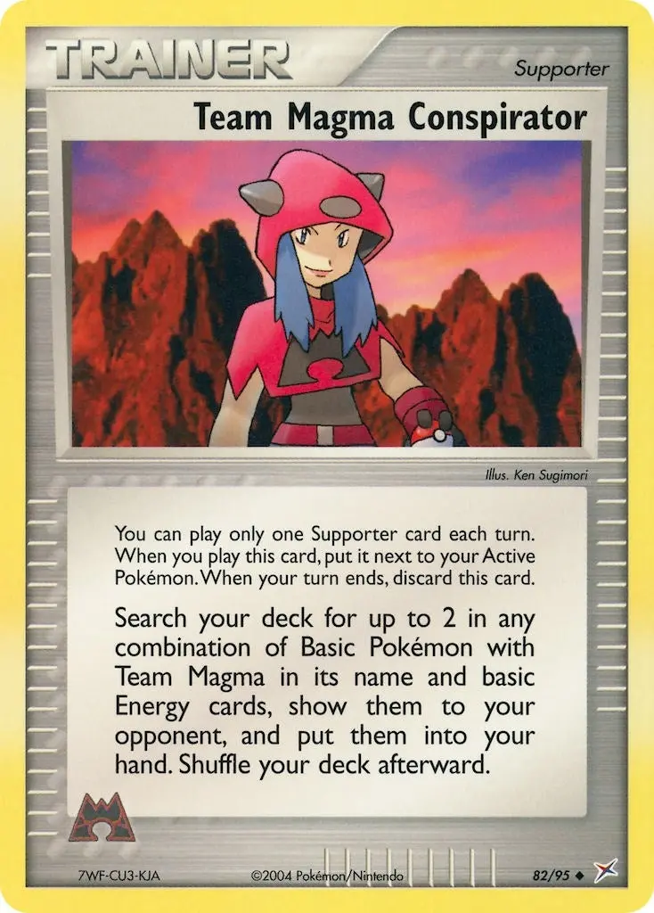 Team Magma Conspirator (82/95) (Ma) 1