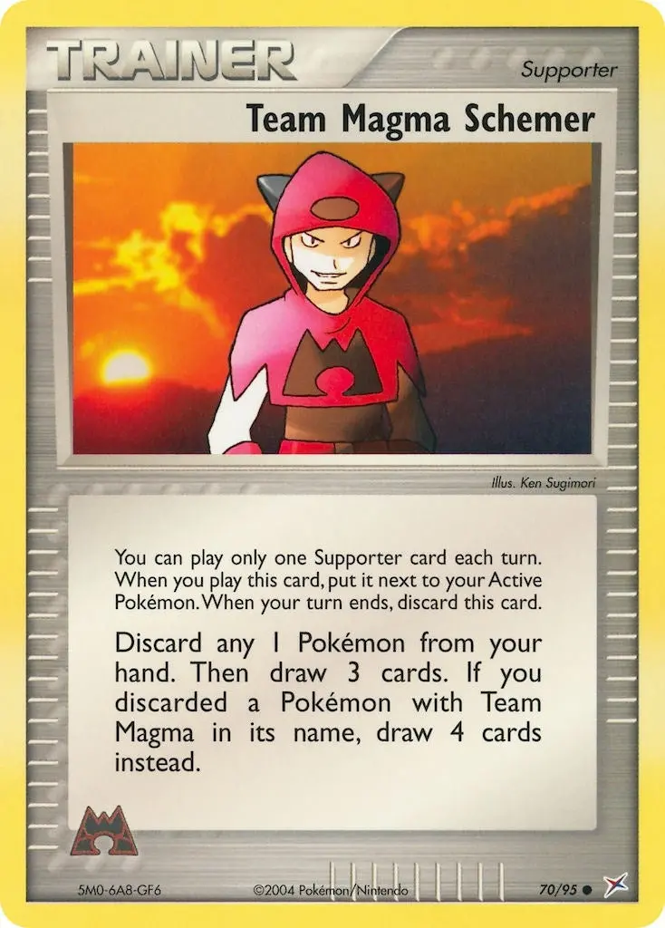Team Magma Schemer (70/95) (Ma) 1