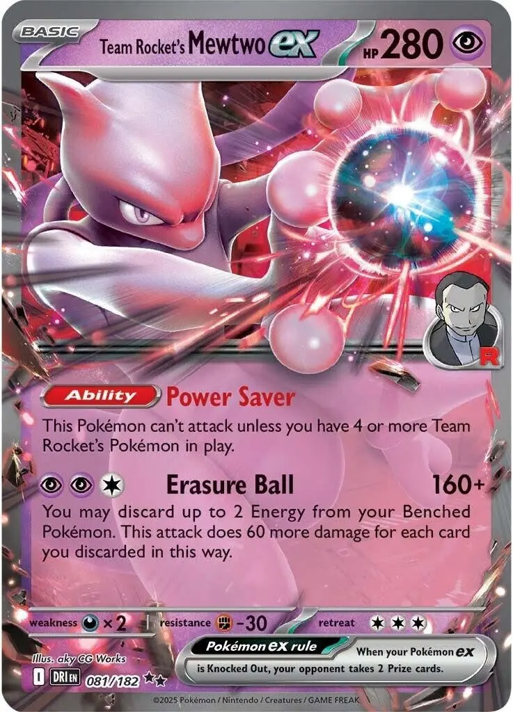 Team Rocket's Mewtwo Ex (081/182) (Dri) 1