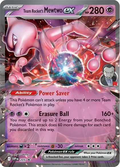 Team Rocket's Mewtwo Ex (205) (Svp) 1