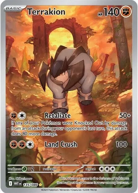 Terrakion (135/086) (Wht) 1