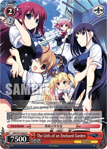 The Girls Of An Enclosed Garden [The Fruit Of Grisaia] 1
