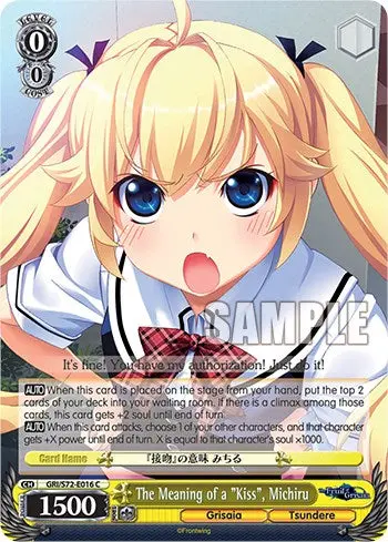 The Meaning Of A "Kiss", Michiru [The Fruit Of Grisaia] 1