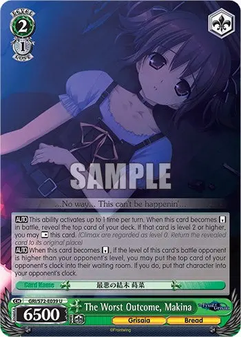The Worst Outcome, Makina [The Fruit Of Grisaia] 1