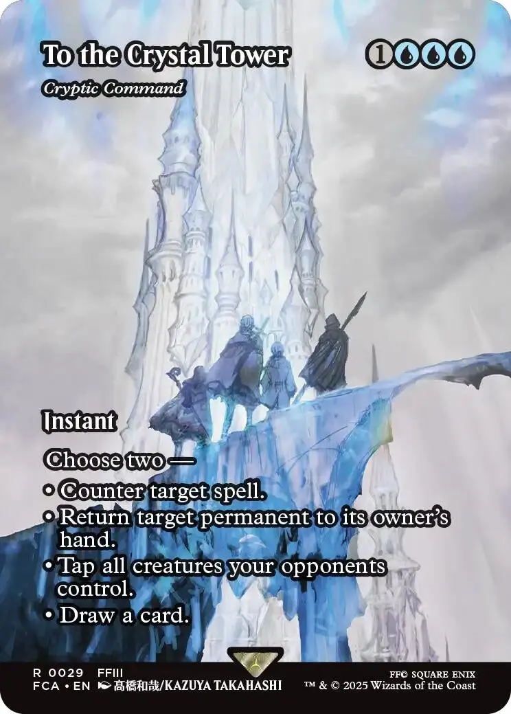 To The Crystal Tower - Cryptic Command (Showcase) (29) (Fca) 1