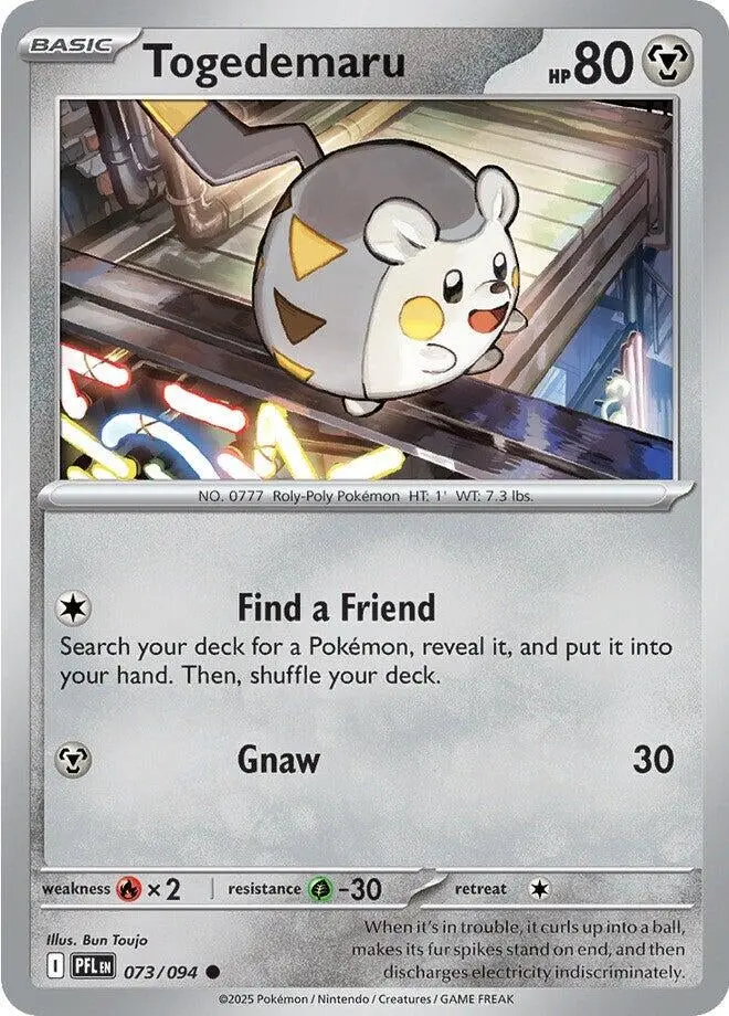 Togedemaru (073/094) (Pfl) 1