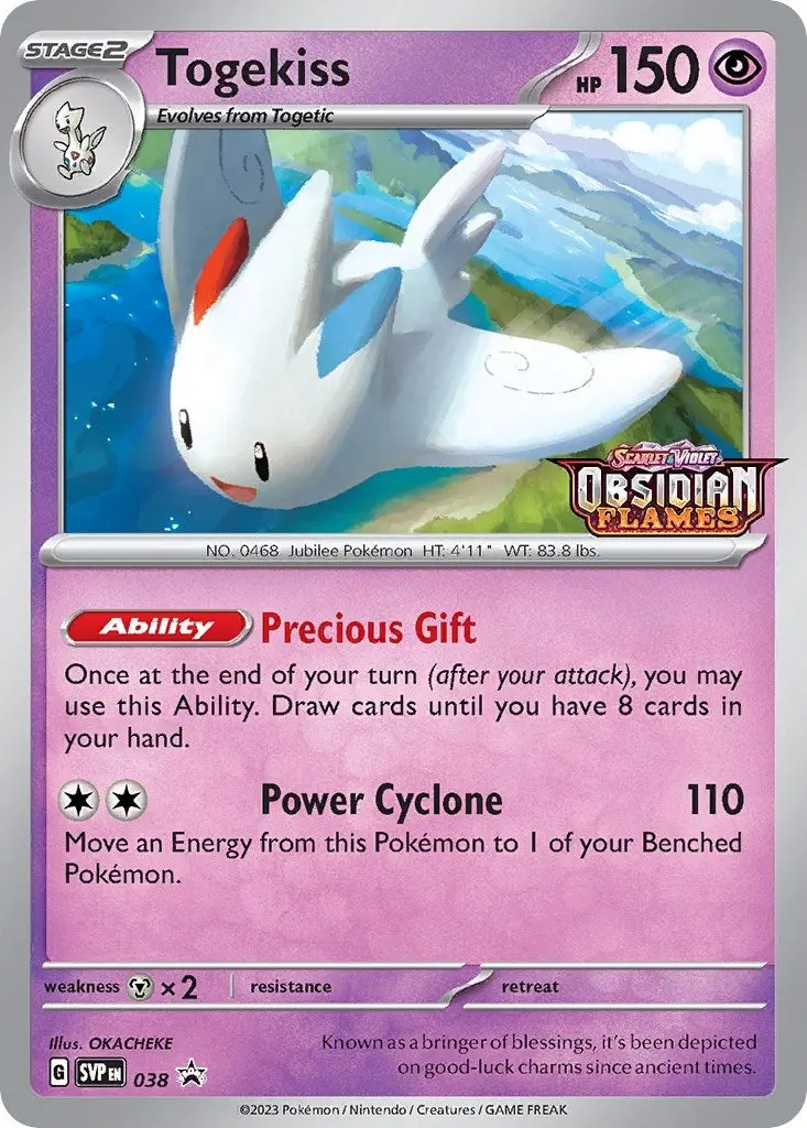 Togekiss - 038 (Prerelease) (038) (Svp) 1