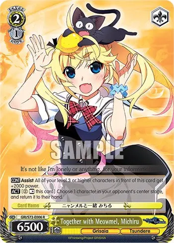 Together With Meowmel, Michiru [The Fruit Of Grisaia] 1