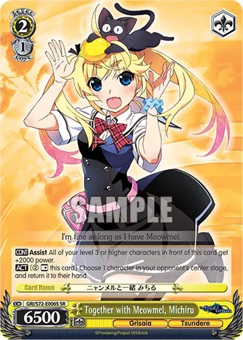 Together With Meowmel, Michiru [The Fruit Of Grisaia] 1