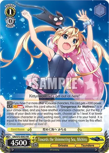 Towards The Shimmering Sea, Michiru [The Fruit Of Grisaia] 1