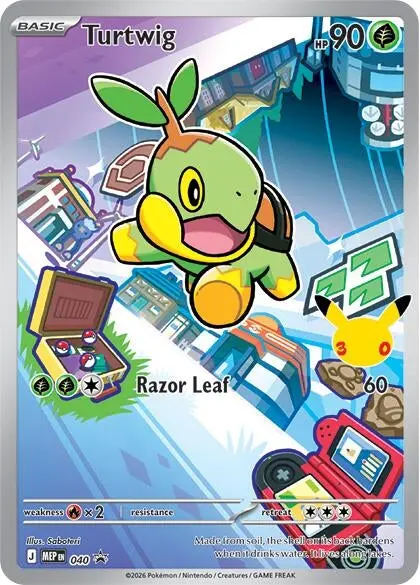 Turtwig - 040 (040) (Mep) 1