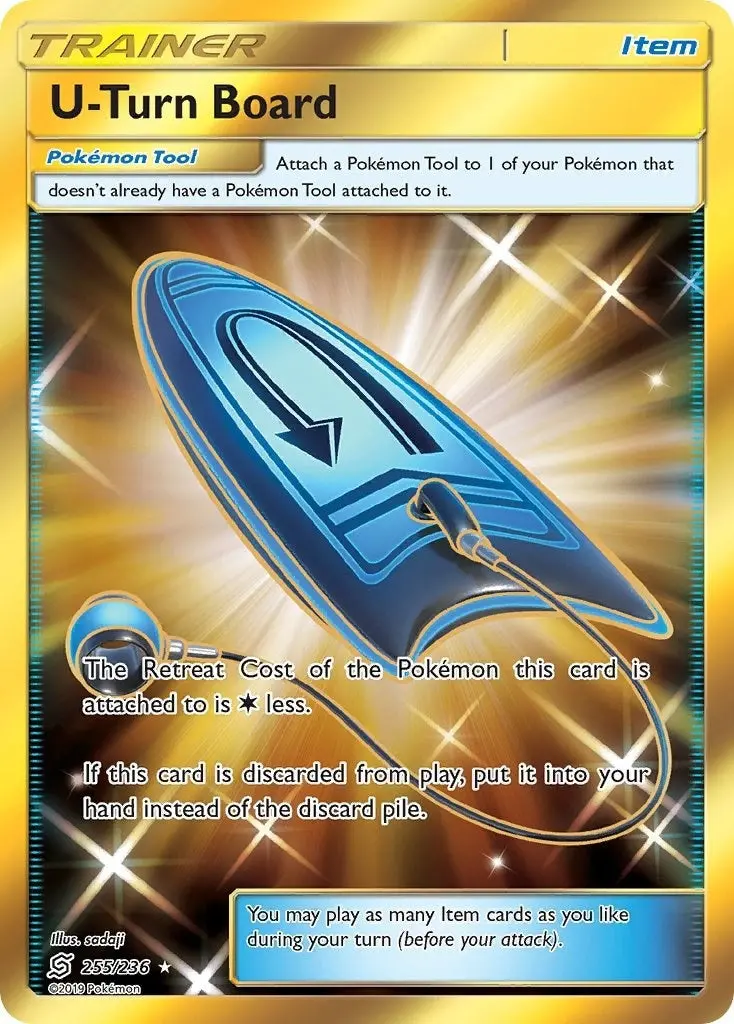 U-Turn Board (Secret) (255/236) (Sm11) 1