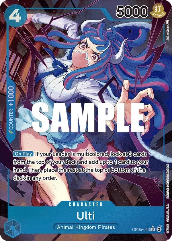Ulti (Alternate Art) (Op05-043) (Op05) 1