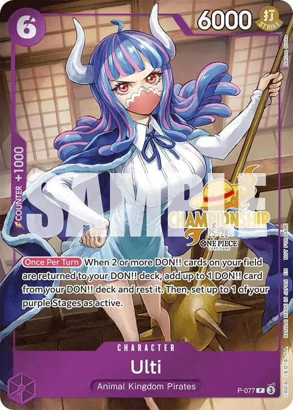 Ulti (Cs 25-26 Event Pack) (P-077) (Op-Pr) 1