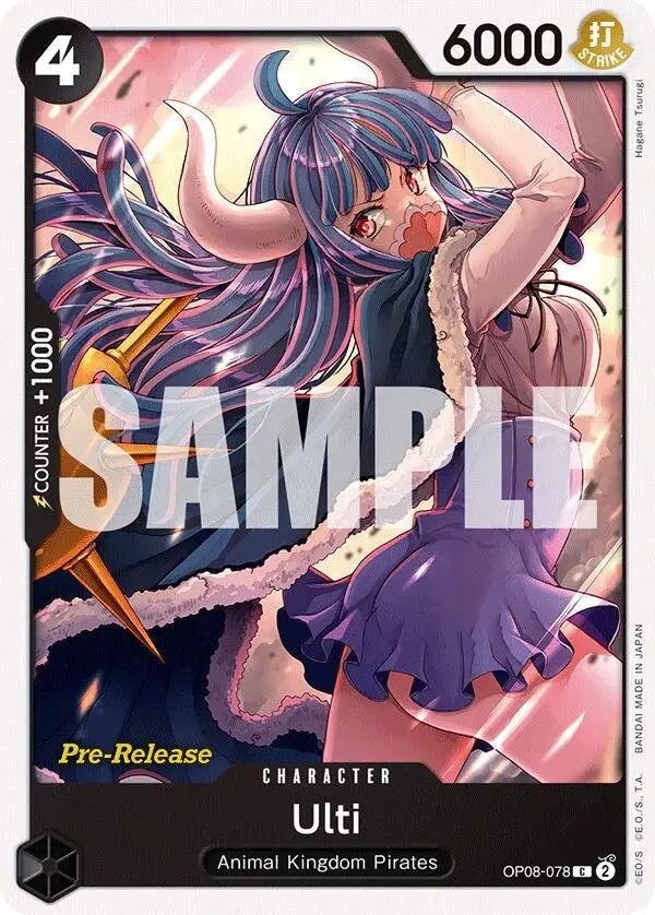 Ulti (Op08-078) (Op08 Pre) 1