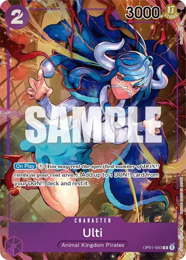 Ulti (Parallel) (Op01-093) (Op01) 1