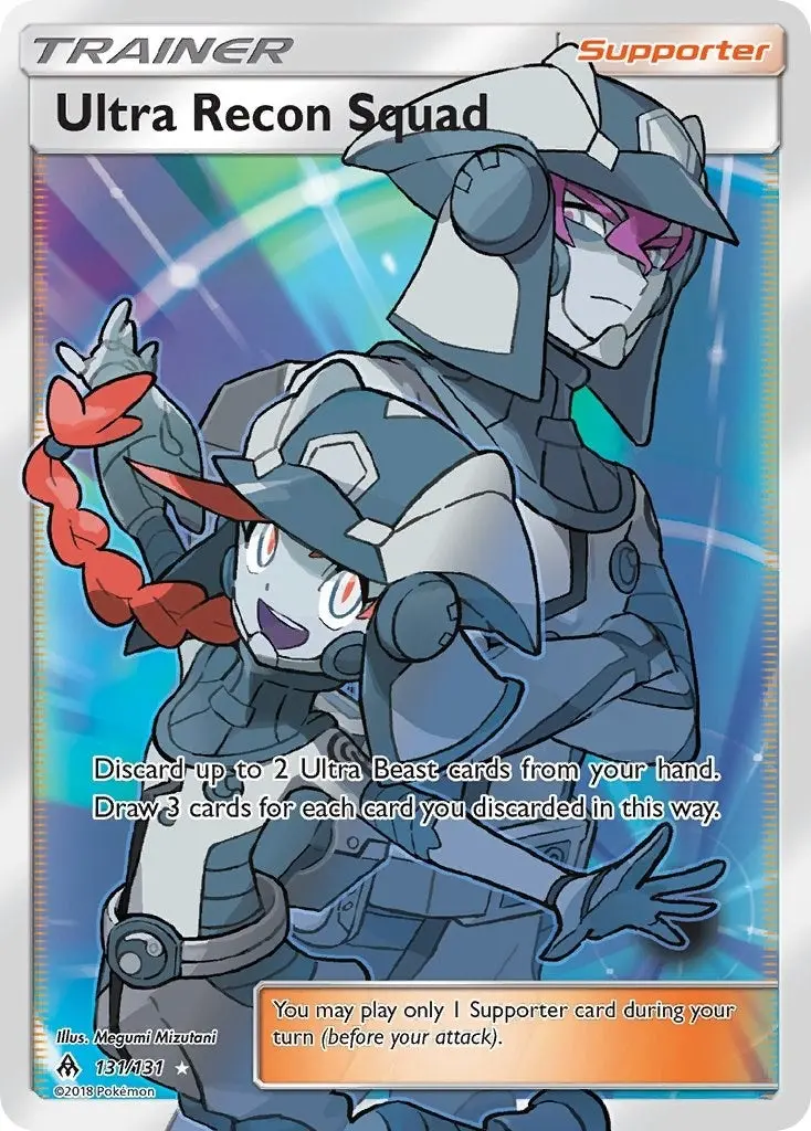 Ultra Recon Squad (Full Art) (131/131) (Sm06) 1