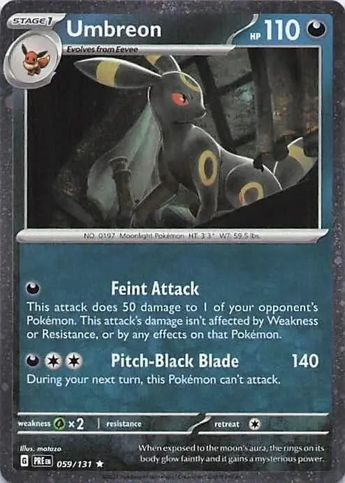 Umbreon - 059 (Cosmos Holo) (059/131) (Mcap) 1