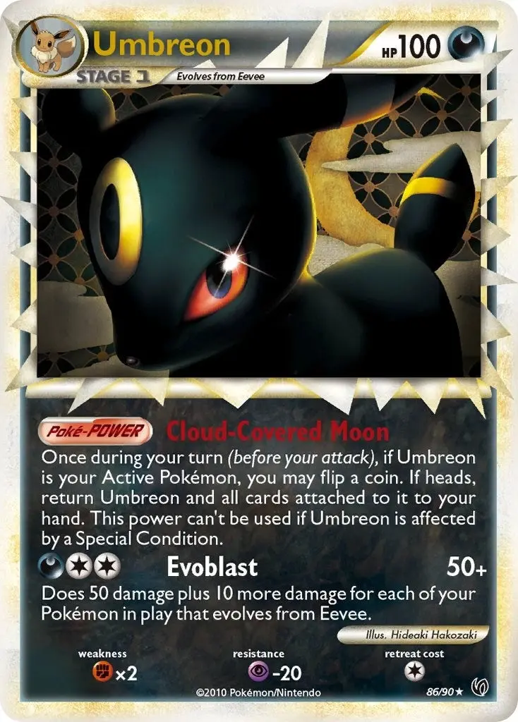 Umbreon (Prime) (86/90) (Ud) 1