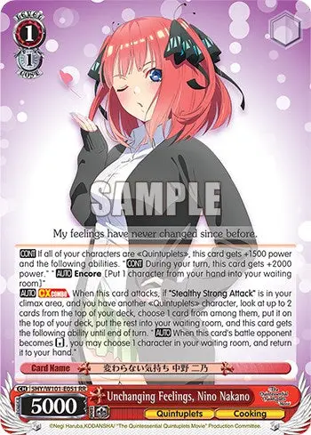 Unchanging Feelings, Nino Nakano (5Hy/W101-E051 Rr) [The Quintessential Quintuplets Movie] 1