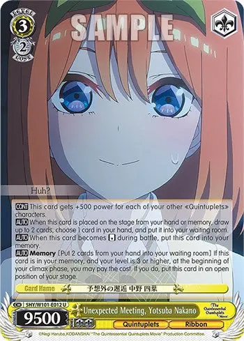 Unexpected Meeting, Yotsuba Nakano (5Hy/W101-E012 U) [The Quintessential Quintuplets Movie] 1