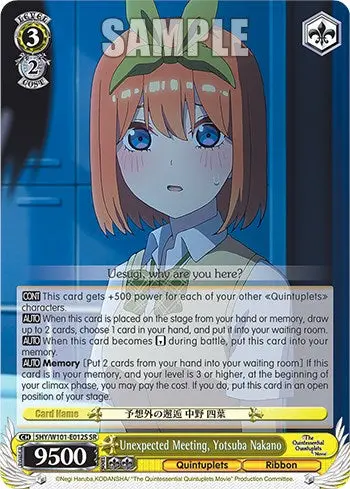 Unexpected Meeting, Yotsuba Nakano (5Hy/W101-E012s Sr) [The Quintessential Quintuplets Movie] 1