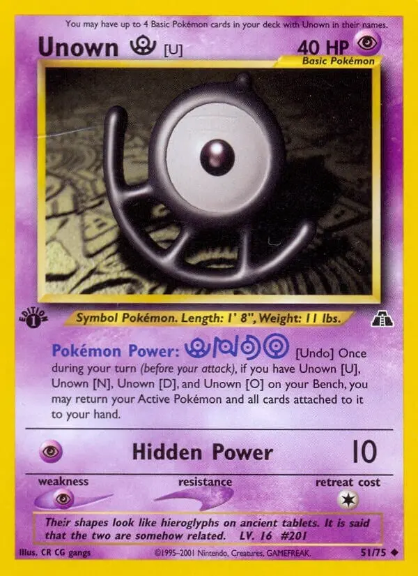 Unown [U] (51/75) (N2) 1