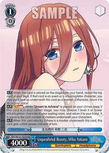 Unparalleled Beauty, Miku Nakano (5Hy/W101-E078 Rr) [The Quintessential Quintuplets Movie] 1