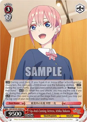 Up-And-Coming Actress, Ichika Nakano (5Hy/W101-E065 U) [The Quintessential Quintuplets Movie] 1
