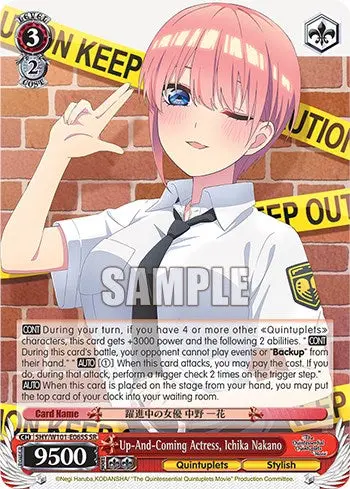 Up-And-Coming Actress, Ichika Nakano (5Hy/W101-E065s Sr) [The Quintessential Quintuplets Movie] 1