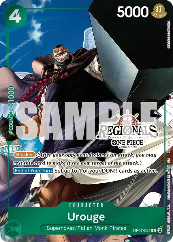 Urouge (Offline Regional Participation Pack 2025 Vol.1) (Op07-021) (Op-Pr) 1