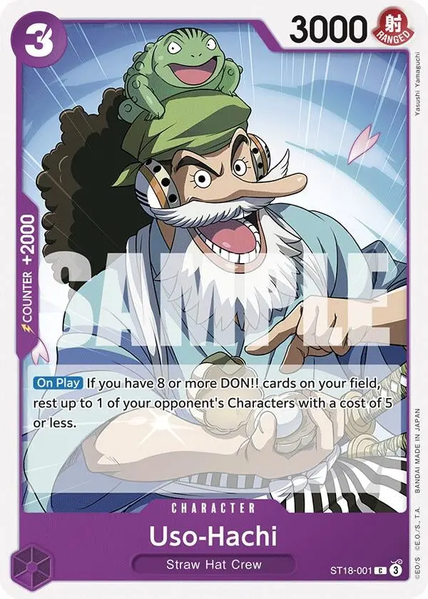 Uso-Hachi (St18-001) (St18-001) (St-18) 1